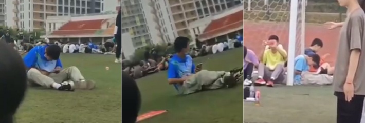 江城理工大学 男大学生 体育课在操场当众打飞机 现场视频曝光