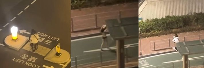 香港屯门菁田村情侣深夜在街上吵架喊 分手 女子马路狂奔脱衣