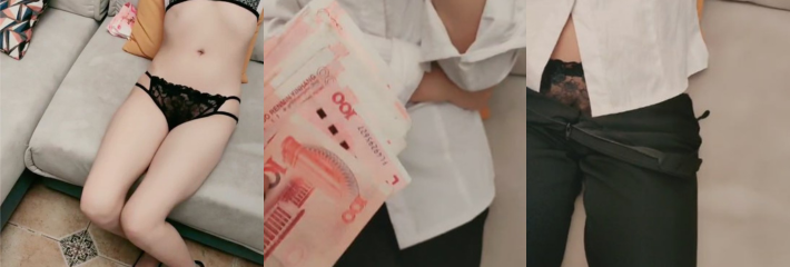 房地产女销售为了卖房出业绩 只能出卖自己的身体给客户舔逼操爱！
