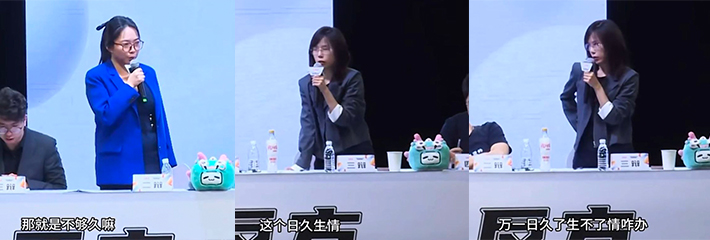 文化人讲骚话 辩论会上两女孩辩日 把队友都整笑了！