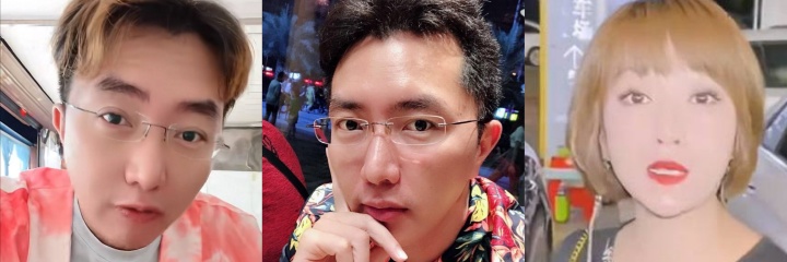 海南网红 公仔亮亮 出轨小姨子实锤 视频流出婚姻崩盘 吃瓜群众直呼太劲爆！