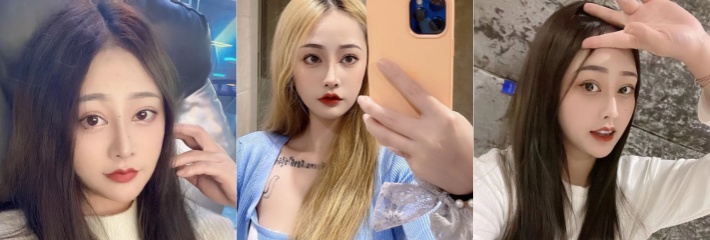 怎样才能跳进你的心 广州清纯夜场女DJ 宋依娜 淫乱无比私生活 被人疯狂蹂躏输出的视频在酒吧内流传！
