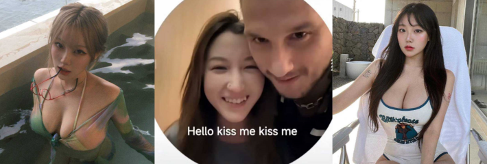 CSGO职业选手 zeus 约炮21岁女孩 李欣莳 事件后续来了 大连工业大学发布公告将其开除学籍！