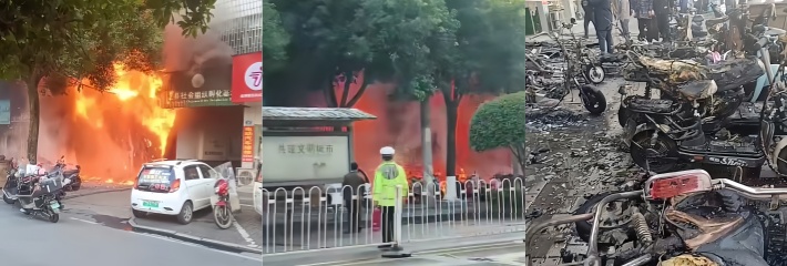 湖南益阳桃江电动车店 车辆起火爆燃浓烟滚滚 爆炸声不断现场实拍视频！