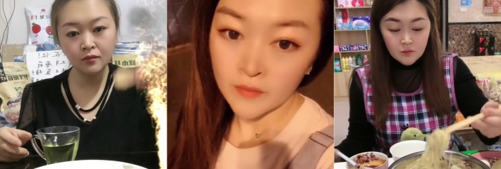 快手大奶熟女 吉林白城岩家超市老板娘 大尺度约炮视频合集曝光