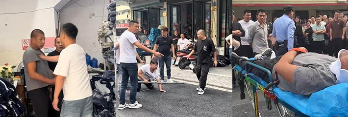 浙江湖州吴兴区爱宝贝服装打人事件 债主上门讨债遭众人围殴进医院 这妥妥的黑社会啊！