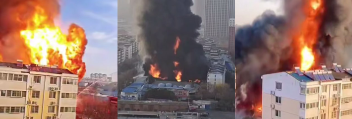 洛阳邙山仓库 突发惊天火灾大爆炸 现场火焰冲天浓烟滚滚 玻璃震碎居民惊魂逃生！
