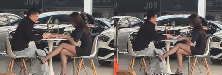美女销冠的独家秘密 为达业绩毫无底线 试驾车服务客户 揽客无数 这是买车又卖逼啊！