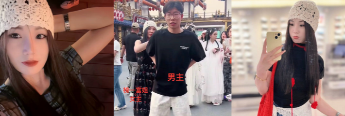 抖音网红 万岁山蓝狐狸剑剑 出轨榜一富姐 最后富姐被骗财又骗色 气不过直接曝光渣男！