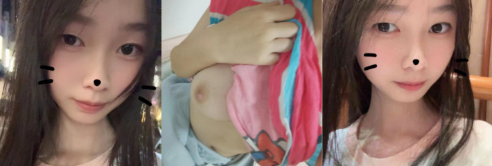 湖南邵阳新宁职业技术学校渣女 张家怡 脚踏多只船网上聊骚诈骗上万，男友怒将其曝光！