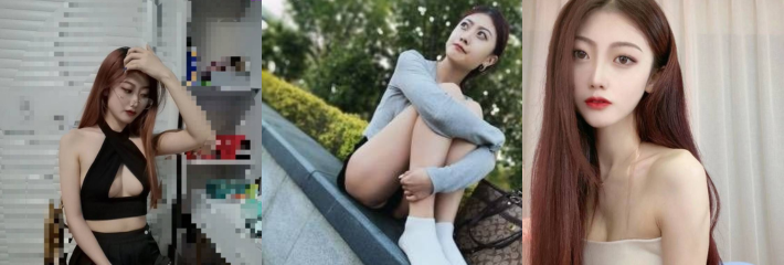 天津传媒学院 吴雨诺 献身富二代成为她的胯下母狗 绝色校花也逃不过金钱的诱惑！