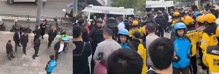 成都天府新区隆祥街饿了么和物业引发冲突 上演饿了么大战物业 最后特警前来维持秩序