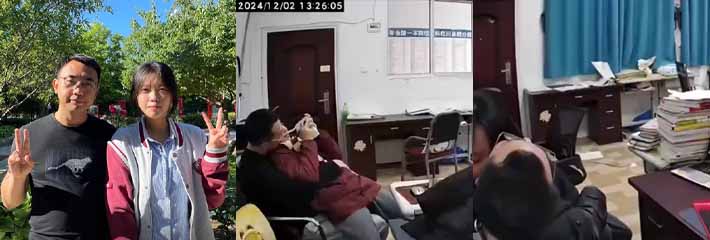 四川达州铭任园高中 男老师勾引学生办公室调情 监控全程拍摄 真是人前教书 人后育人啊！