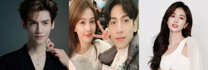 微博热搜榜 罗云熙偷情出轨白鹿 曝已婚男明星出轨女演员 全网寻找男女主角 全网首曝！