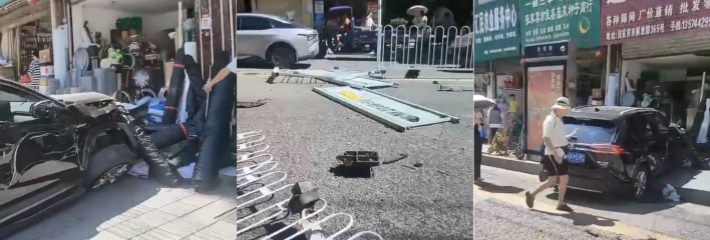 湖南 张家界永定街道龙城街 现场撞死一男一女 小心驾驶 珍惜生命！