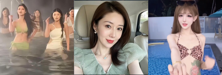 上周热点黑料合集 校花沦母狗 店长一人战三英 每周最火TOP10不容错过！