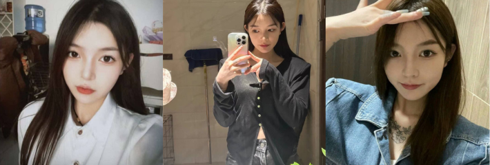 江苏无锡酒吧气氛组 王雅倩 在网上接单与人裸聊被录屏泄密 颜值真的好高 这样的出台多少钱？