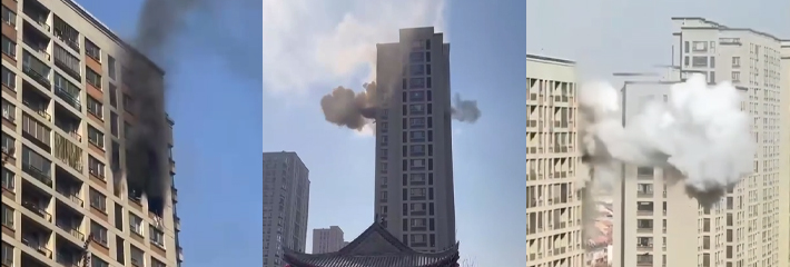 青岛一居民楼发生爆炸！现场火光四起 黑烟滚滚 现场居民拍摄视频流出！