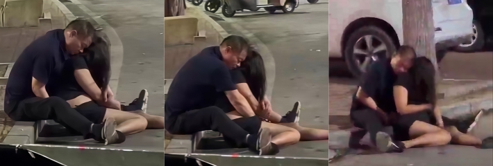 街头大爷捡到醉美人 抱又不动直接坐在地上搂美女摸遍全身还打飞机 路人惊呆按喇叭也无视！