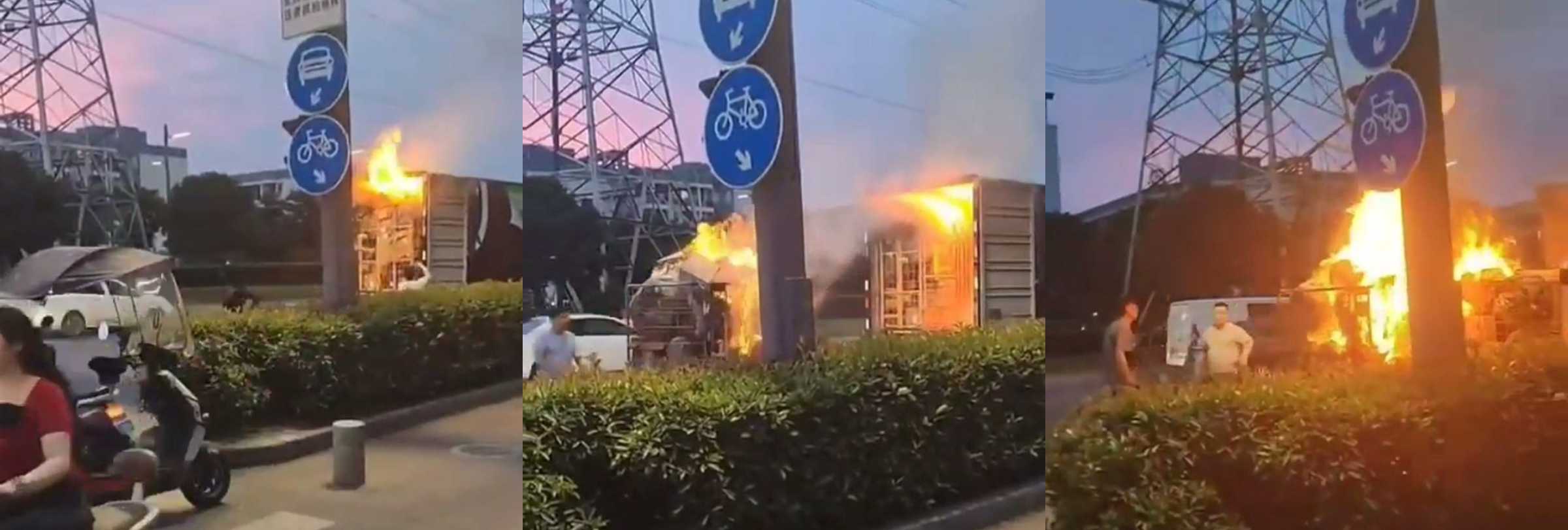 黑料正能量 顺丰货车车厢起火 多位路人合力灭火保住货物