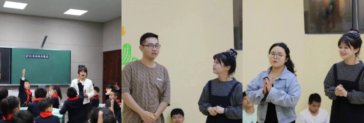 盐城串场河小学 朱方杰 老师知三当三被曝全事件 明知渣男有未婚妻还与其约炮并内射！