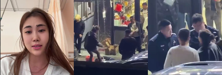 惊险时刻！辽宁丹东一女子吃烧烤与人发生口交冲突，被打进医院！这么好看的女神谁下的去手呢？！
