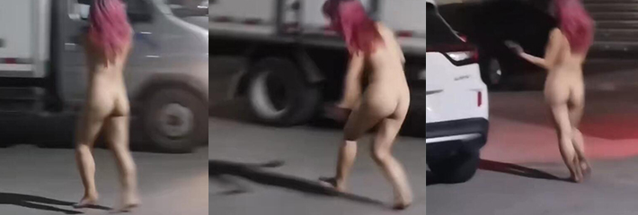 广东汕头街头惊现裸体女 疑似精神失常 迈着猫步行为怪异 一头红发简直是人群中的C位！