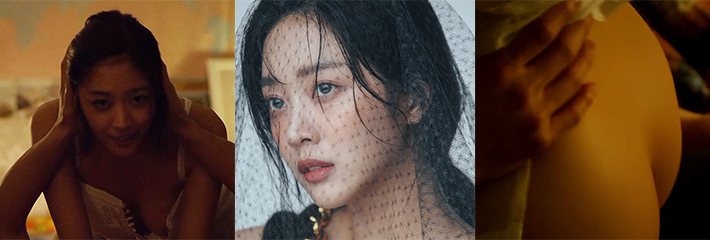 韩国女神曹宝儿精彩影视作品中裸戏露点！为艺术献身的女明星