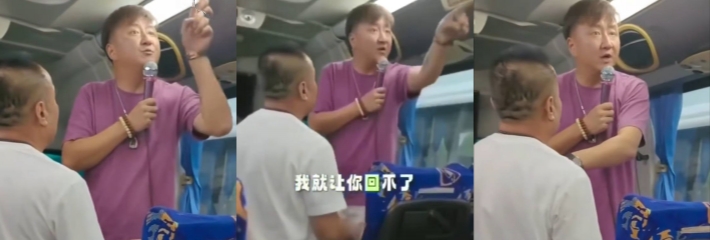 抖音热瓜！泰国黑导游嚣张威胁中国游客：今晚让你回不了国 7年非法执业黑历史曝光 泰国警方雷霆逮捕！