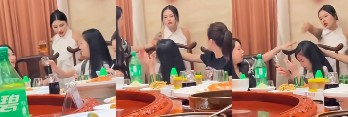 女子与闺蜜聚餐 发现出轨老公后怒扇小三 塑料姐妹花上演撕逼大战