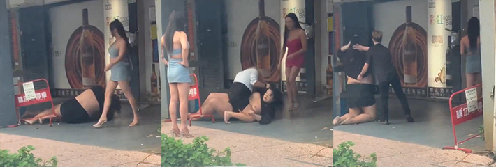 台湾高雄 酒店妹子撕逼 这么壮也不经用啊 奶子都被人翻出来了 还要继续战斗！