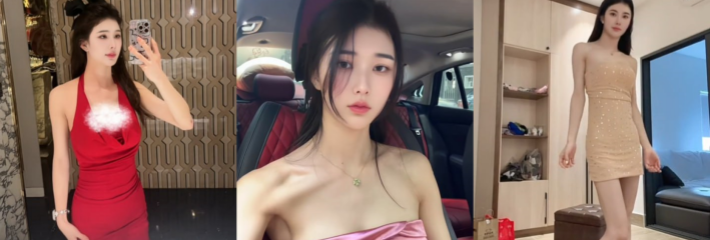 快手抖音全网百万粉丝网红 是邹琳吖 网传被柬埔寨盘总20w一个月包养 还时不时的定制点小视频挣外快!