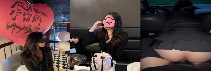 海角社区 奶子即正义第35集 高铁站等我哥途中强迫穿着黑丝的嫂子车震 让她带着我的精液去见我哥！