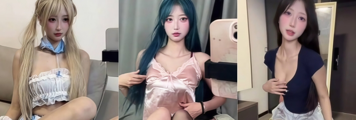 快手美女网红 小宝1314颖 付费福利泄密 COS装上演绝美丝足诱惑 娇媚身姿挑逗力十足！