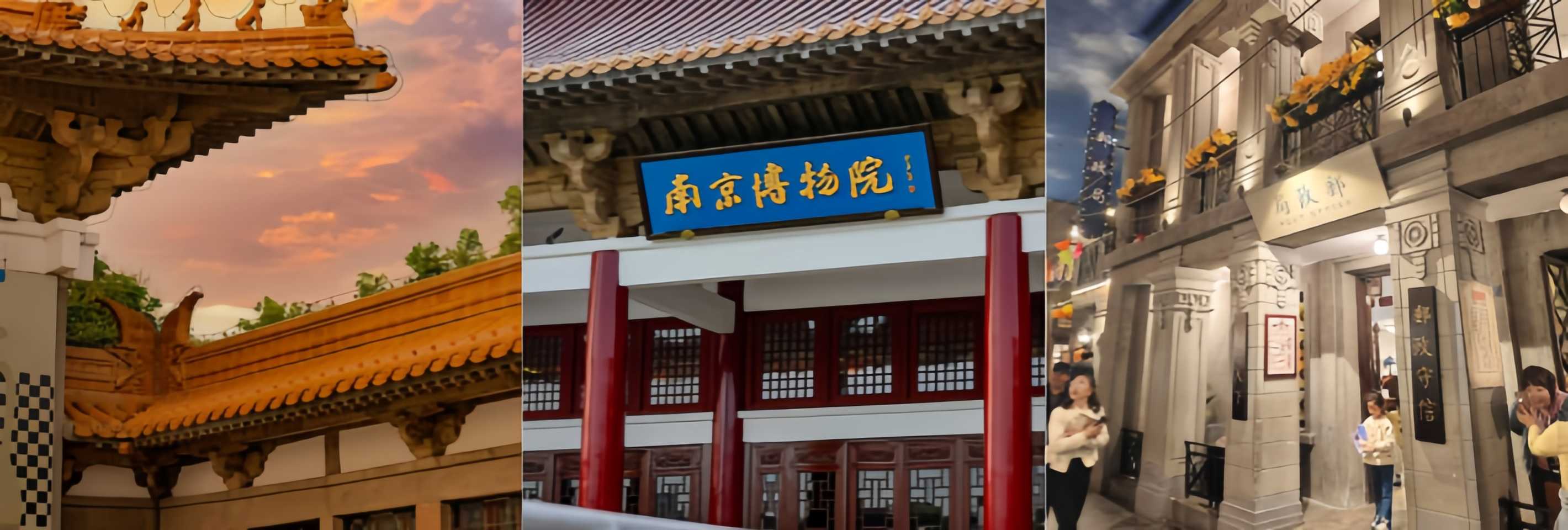庞莱臣后人 捐给南京博物院的 仇英江南春图卷 离奇现身拍卖行 估价高达8800万！