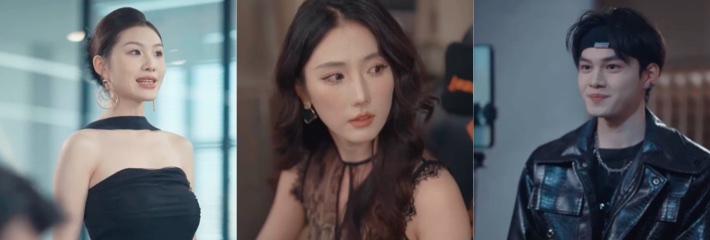 擦边短剧 我是网管也是超级大神 成为网管的日子 全集流出 尺度拉满