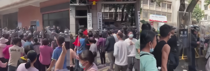 广东茂名信宜水口镇火葬场骗局曝光 村民怒砸防暴警棍棒飞舞现场大乱