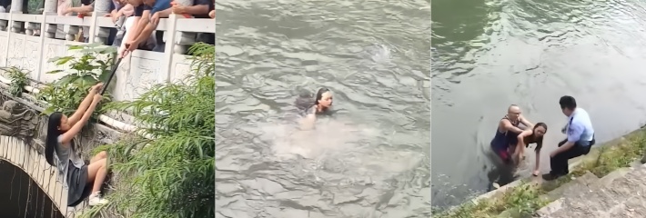 黑料正能量 杭州集美河畔 热心游客 跳水救援轻生女子 英勇画面感动全网