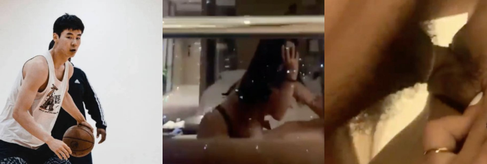 实锤上海久事男篮 郭昊文 疑似涉嫌强奸被无限期离队！曾经的天之骄子在此刻令人无比惋惜！