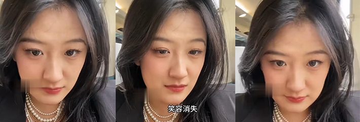 列车上被精神小伙抄底偷拍 找家长理论 反被家长一顿骂！