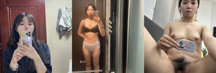 最新裸贷视频独家曝光 河南巩义97年反差婊赵璐莹 欠钱不还家庭地址曝光！
