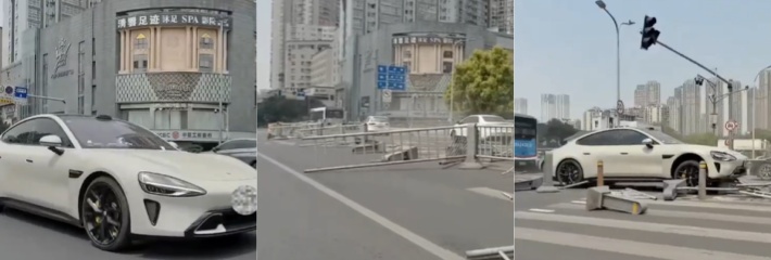 小米汽车又又又闯祸了 成都339桥头 小米SU7驾驶员撞击隔离护栏 一路平推多部车辆遭伤害！