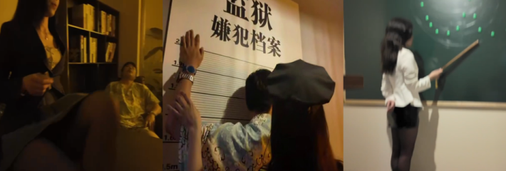 不在长沙的瓜友们都急坏了！长沙日式剧本换装SPA 真太会玩了 连夜打飞的去 建议全国推广