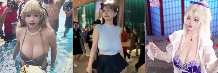 抖音福利姬 喵喵球 大尺度擦边视频震撼曝光 精盆小母狗身份引热议 私密内容尽显淫靡
