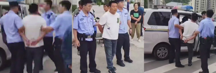 海南小仙女远嫁河南遭家暴拿刀砍 抖音曝光血腥婚姻噩梦 离婚前被虐到报警求生！