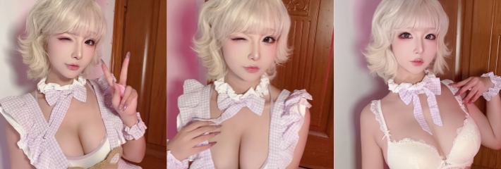 高颜值女神 yuuhui玉汇 甜心小熊装cos新作 金发巨乳跪地翘臀 丁字裤勒B让人想入非非！