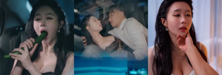 擦边短剧 我的小姨子 陈梓晴 车震激情黑丝少妇被姐夫猛干