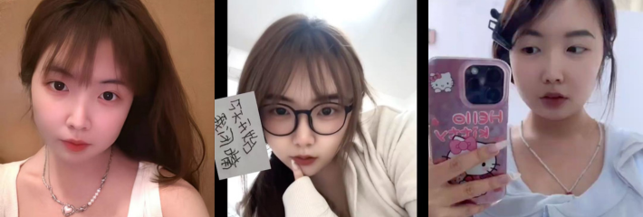 河北定州李若妍出轨男友去做金主的泄欲玩物！掰开鲍鱼按照指令各种调教玩法！