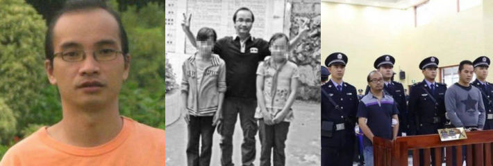 中国广西百色助学网曝光现实版《熔炉》 中国的萝莉岛涉及市县乡级数百名官员！