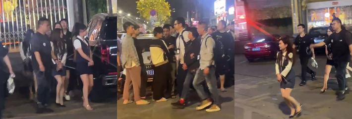 直击扫黄现场 广东风月楼 城市派对 被一锅端 每次被抓了才知道是鸡窝 真气人啊！
